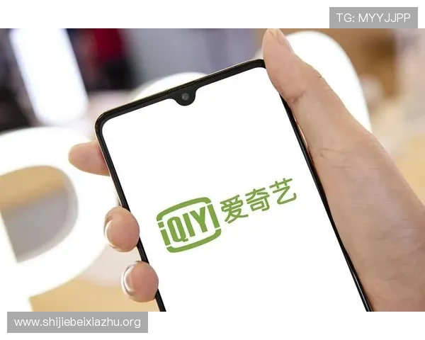BTV6北京体育频道在线直播服务介绍，满足体育爱好者的高清直播观看需求