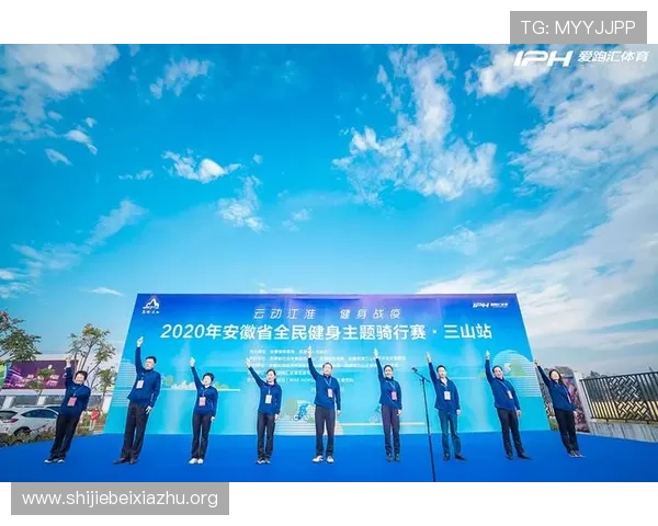 云动体育打造智能运动数据分析系统，帮助运动员科学提升训练效果与比赛成绩